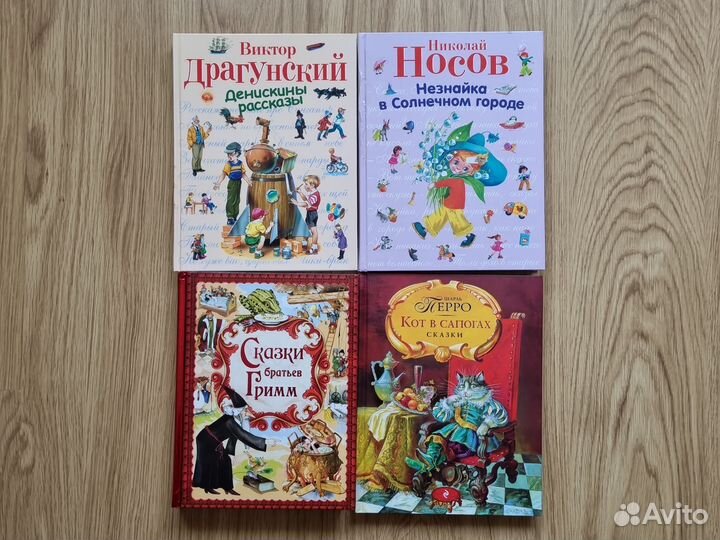 Книги издательства эксмо