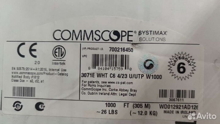 Кабель C6 4/23 U/UTP W1000 commscope