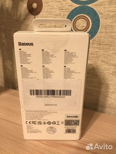 Кабель для зарядки iPhone или Pad