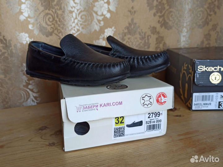 Мокасины детские
