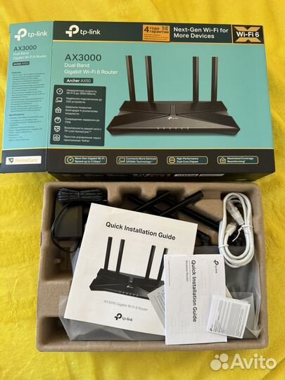 Роутер Tp-Link Archer AX50 Wi-Fi 6