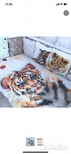 Бортики подушки в детскую кроватку