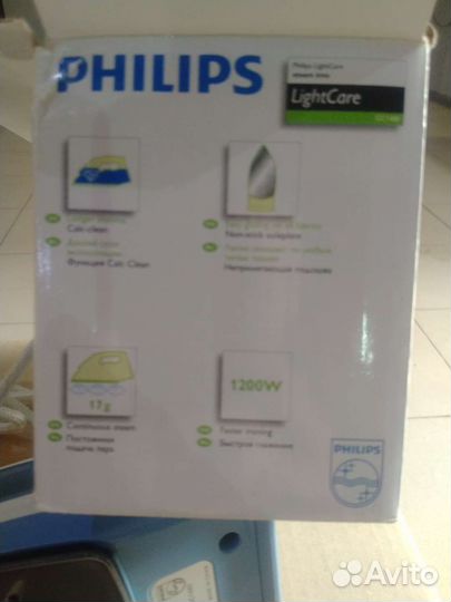 Утюг Philips LightCare 1200 Вт