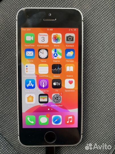 iPhone SE, 32 ГБ