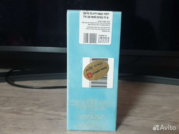 Духи женские dolce gabbana forever