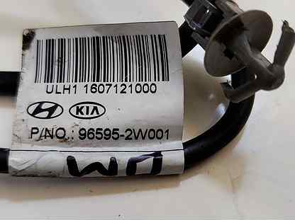 USB провод KIA hyundai