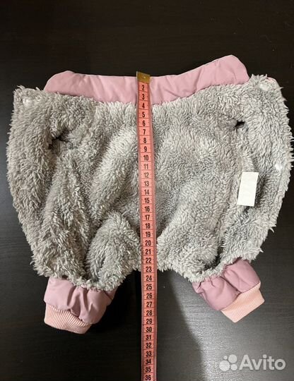 Куртка со шлейкой Petmax новая