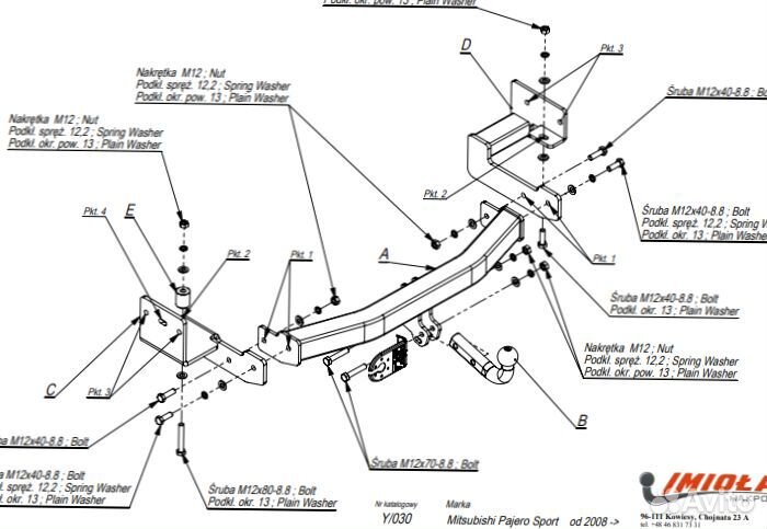 Фаркоп Mitsubishi Pajero Sport 2008-2016