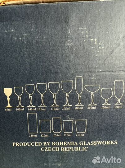 Рюмки фужеры Bohemia crystal