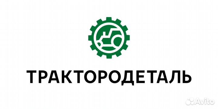 Уборщик \ Уборщица