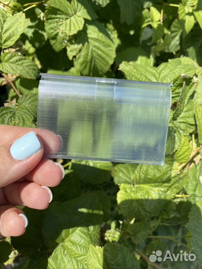 Ценникодержатели пластиковые