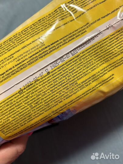 Подгузники трусики для плавания 12-18 кг