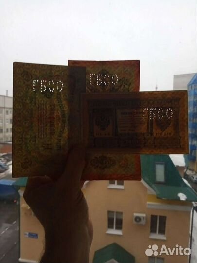 1899 г Плеске, Северная Россия Гбсо и до