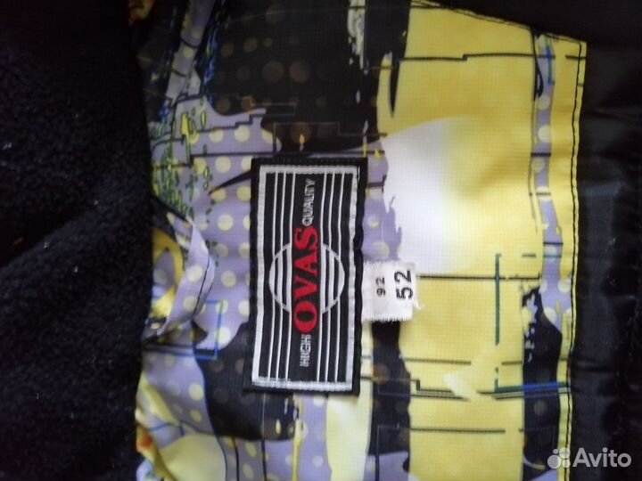 Комбинезон зимний