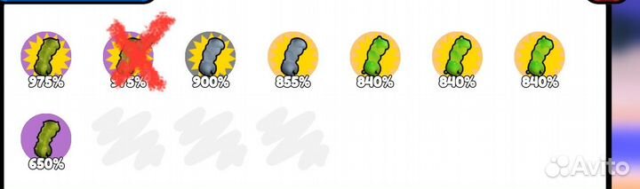 Руки арм врестле симулятор