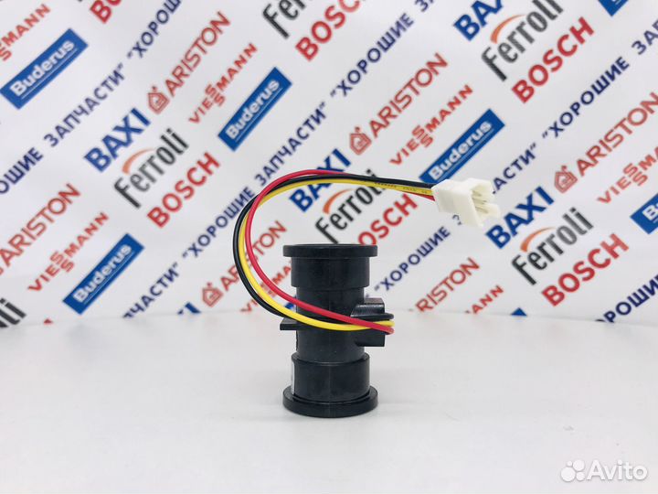 Гидротурбинка гвс (Bosch GAZ 4000/5000)