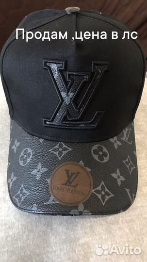 Luis vuitton кепка