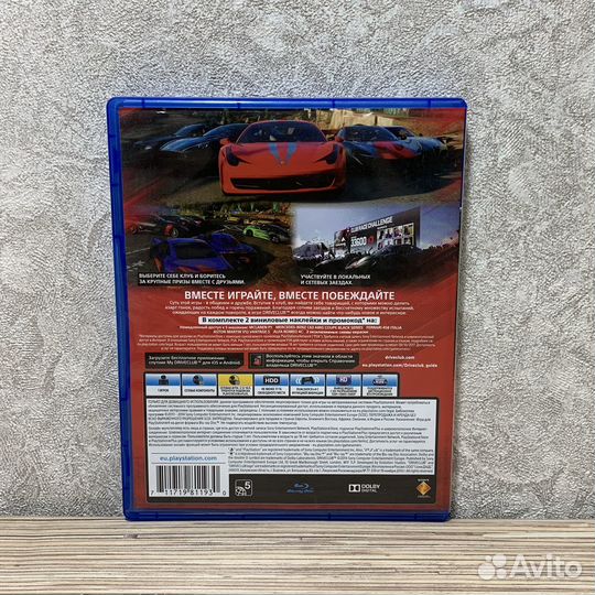 Drive Club Специально Издание на PS4/PS5