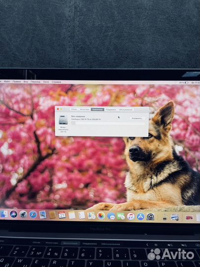 MacBook Pro 13 2017 TB 8/256 i5 Gray (724194)