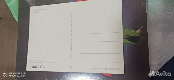 Открытка из ГДР ретро-винтаж