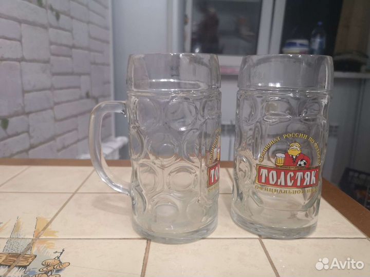 Кружка пивная новая 4 штук