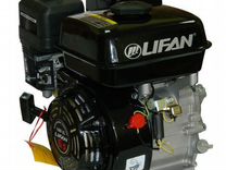 Двигатель Lifan 168F-2 D20