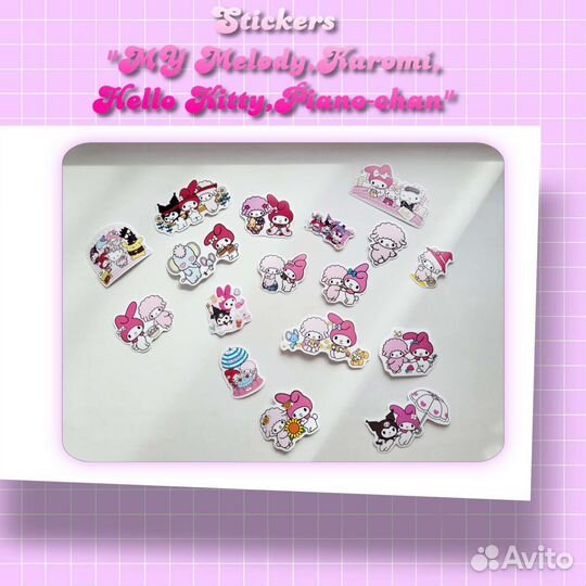 Наклейки стикеры Хеллоу кити