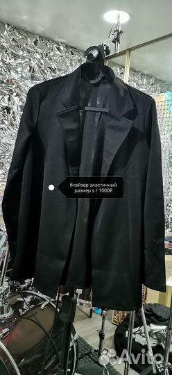 Продам женские вещи