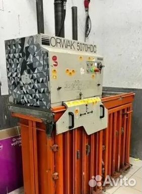 Уплотнитель отходов orwak 5070 Б/У Арт. 1845