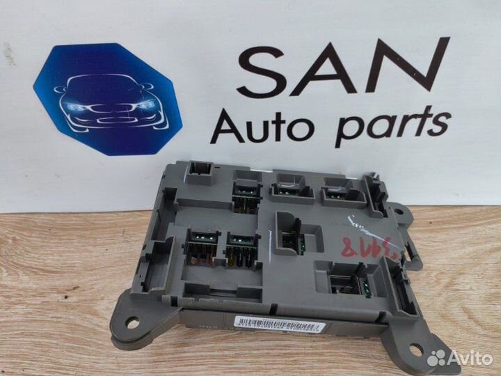 Блок предохранителей салонный задний Bmw X5 Рест