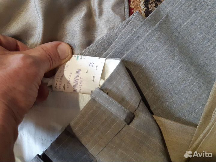 Костюм мужской