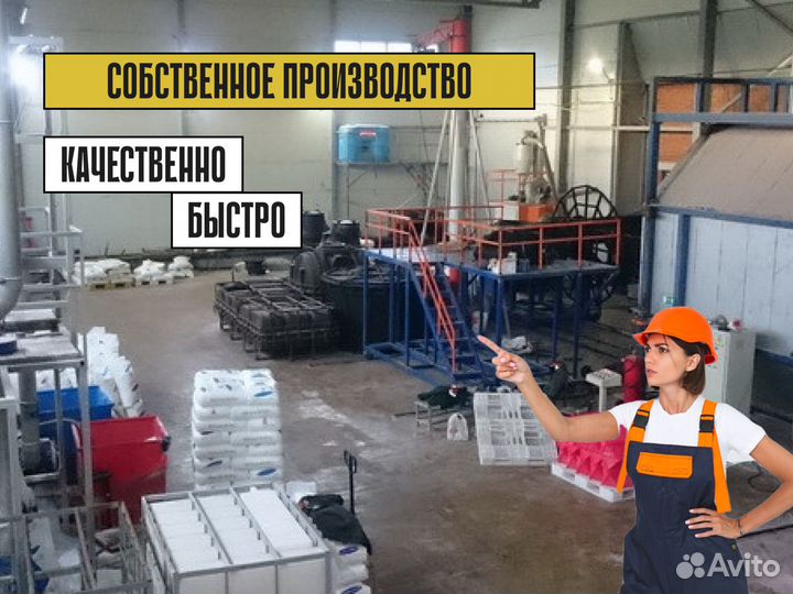 Водоналивные дорожные блоки