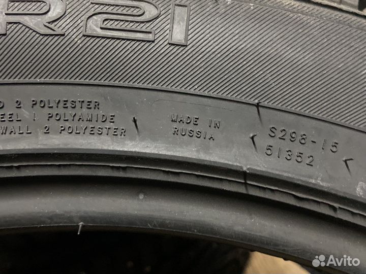 Nokian Tyres Hakkapeliitta R3 SUV 285/40 R21 109T