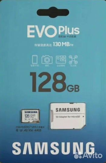 Карта памяти micro sd 128 samsung