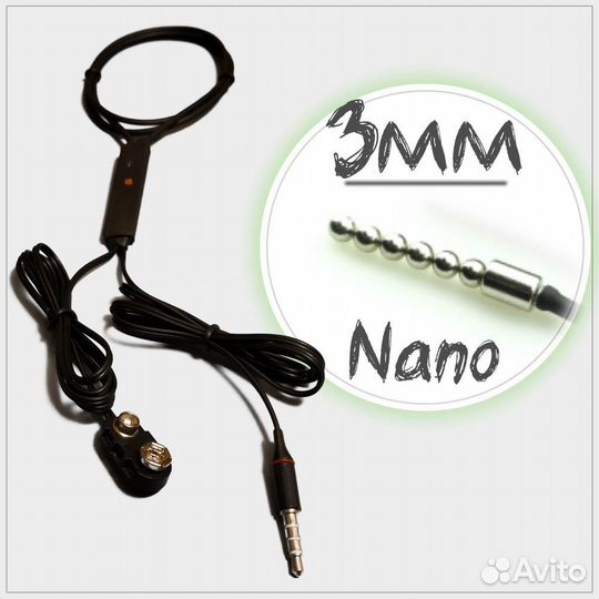 Микронаушник