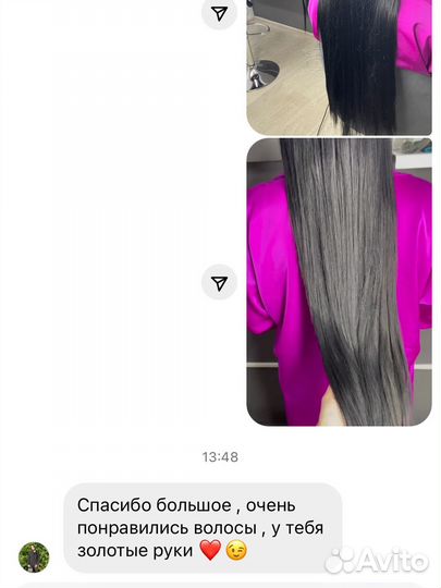 Безопасное наращивание волос