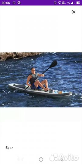 Аренда сапбордов