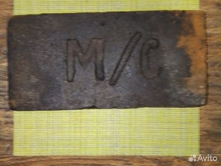 Кирпич клеймённый. Старинный 18-19 Век