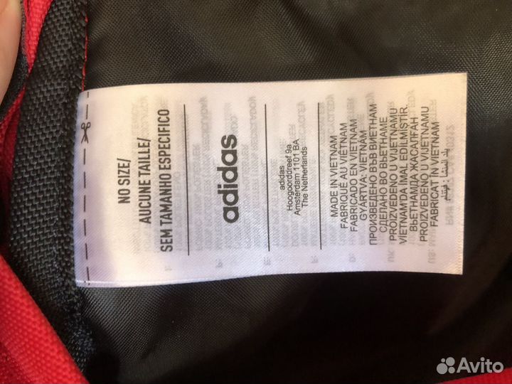 Рюкзак Adidas originals