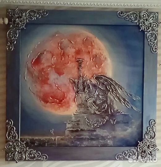 Картина большая