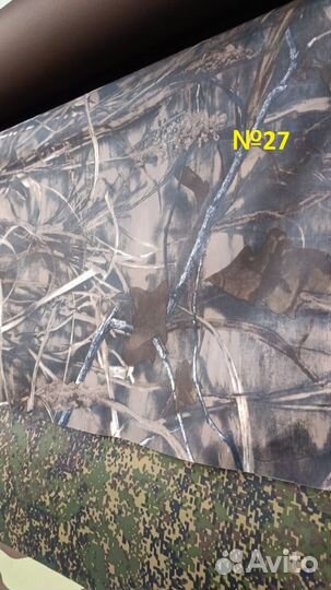 Ткань Оксфорд