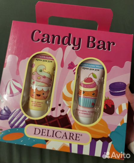 Набор кремов для рук