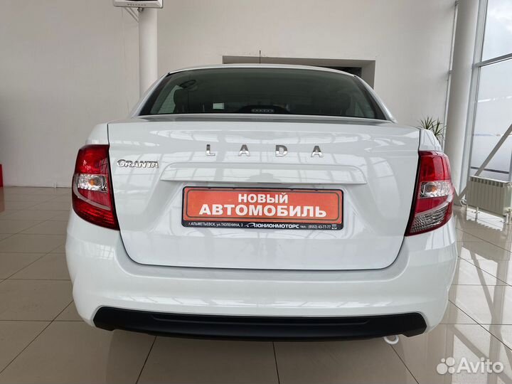 LADA Granta 1.6 МТ, 2023, 1 км