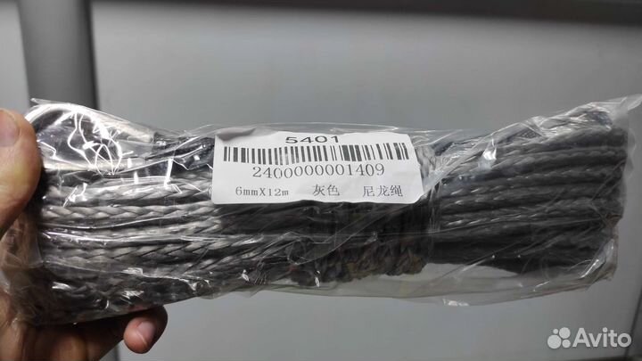 Синтетический трос для лебедки 6мм