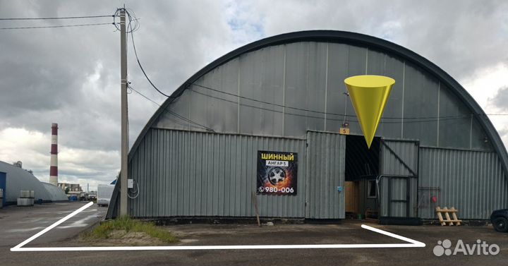 RoadX RXMotion U11 235/45 R19 99Y