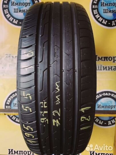 Cordiant Comfort 2 195/55 R16 91H