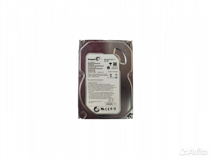 Жесткий диск 3,5