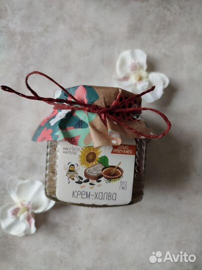 Подарочный набор для воспитателя