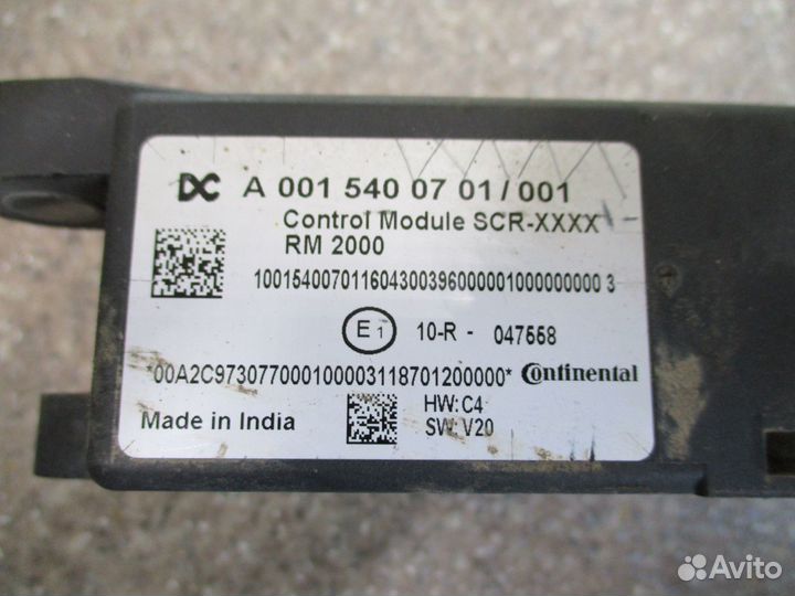 Блок управления SCR Mercedes-Benz A0015400701