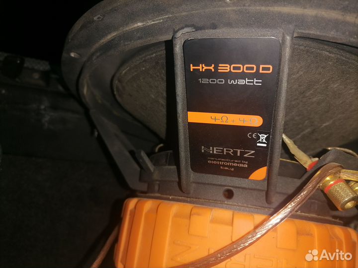 Сабвуфер Nertz